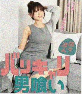深夜书屋年代剧 雨夜回信 海报