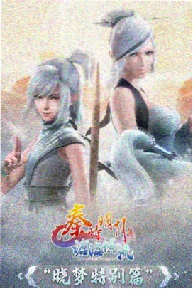 深夜书屋文艺动漫 午夜打字机 海报